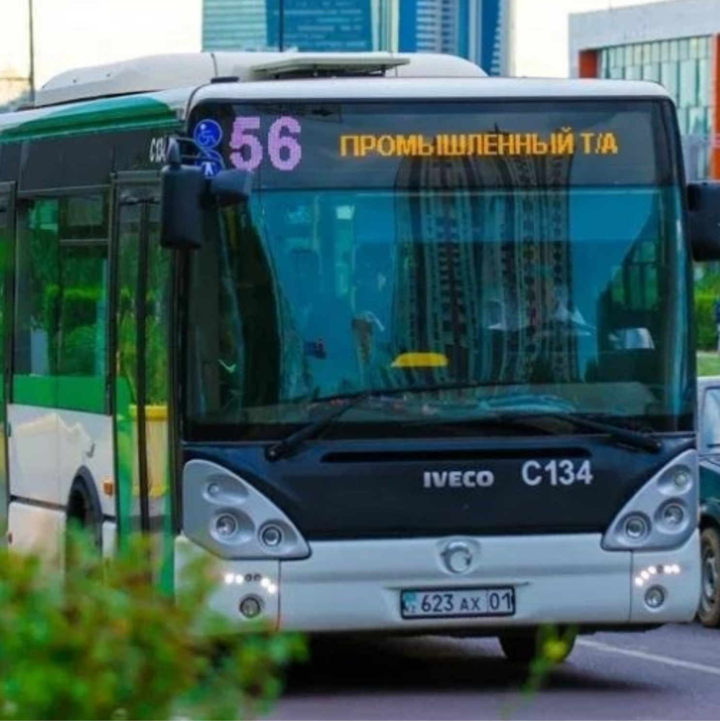№ 56 бағдар «Binom» мектебіне дейін