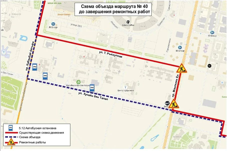 Маршрут 64 автобуса астана. Маршруты общественного транспорта. движение автобусов.
