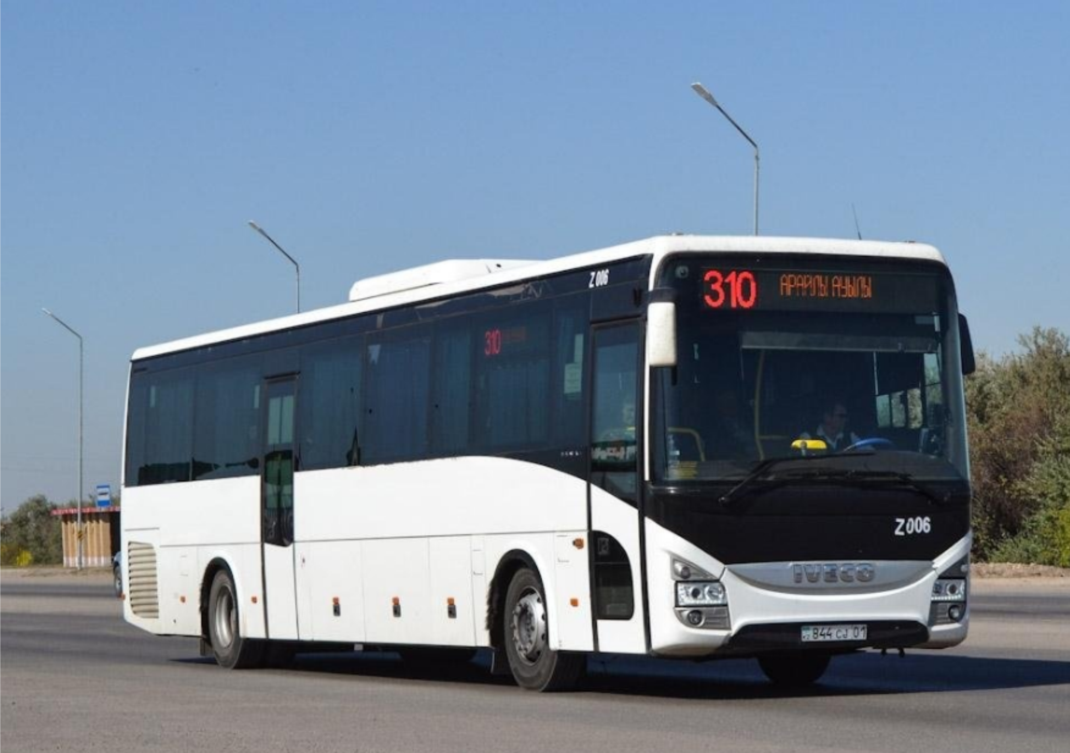 Қажымұқан ауылы және Шұбар ауылы тұрғындары үшін жағымды жаңалық