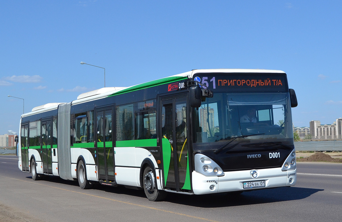 №№ 15, 15А, 19, 29, 29А, 30, 40, 47, 51, 56 бағдарларының қозғалыс сызбасы уақытша өзгереді