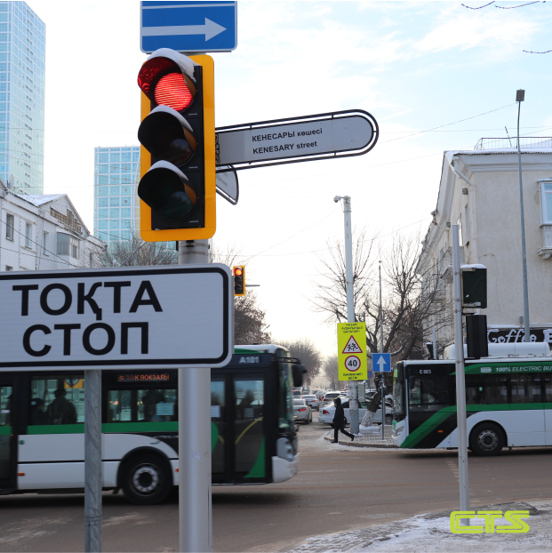 В воскресенье, 6 декабря, в соответствии с постановлением Главного государственного санитарного врача г. Нур-Султан, общественный транспорт в столице курсировать не будет