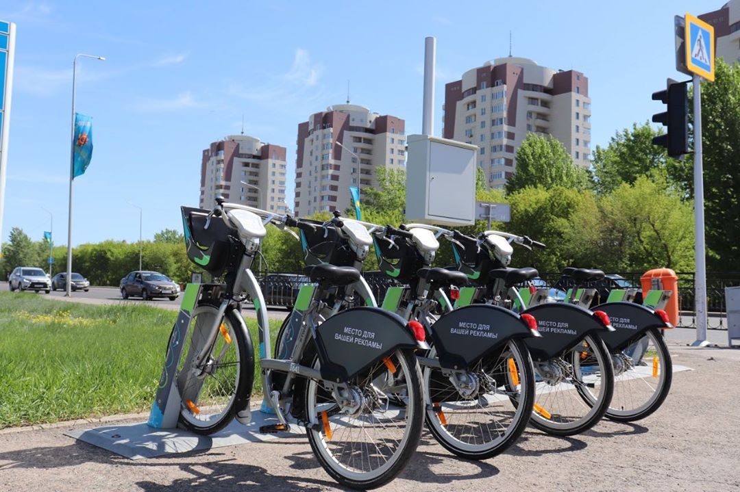 Astanabike өткен маусымдағы карталар жарамсыз.