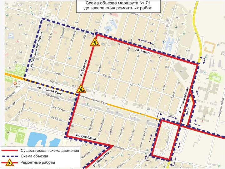 Лесби қожайын аққұба құрбысын БДСМ жыныстық қатынасқа мәжбүрлейді. Толкалиннің төсектегі махаббаты