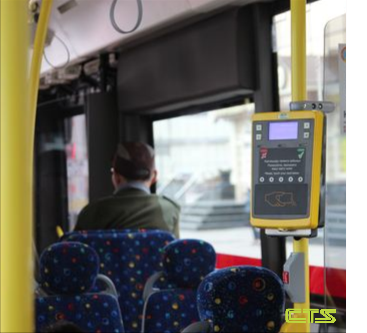 Телефондағы атомдық транс