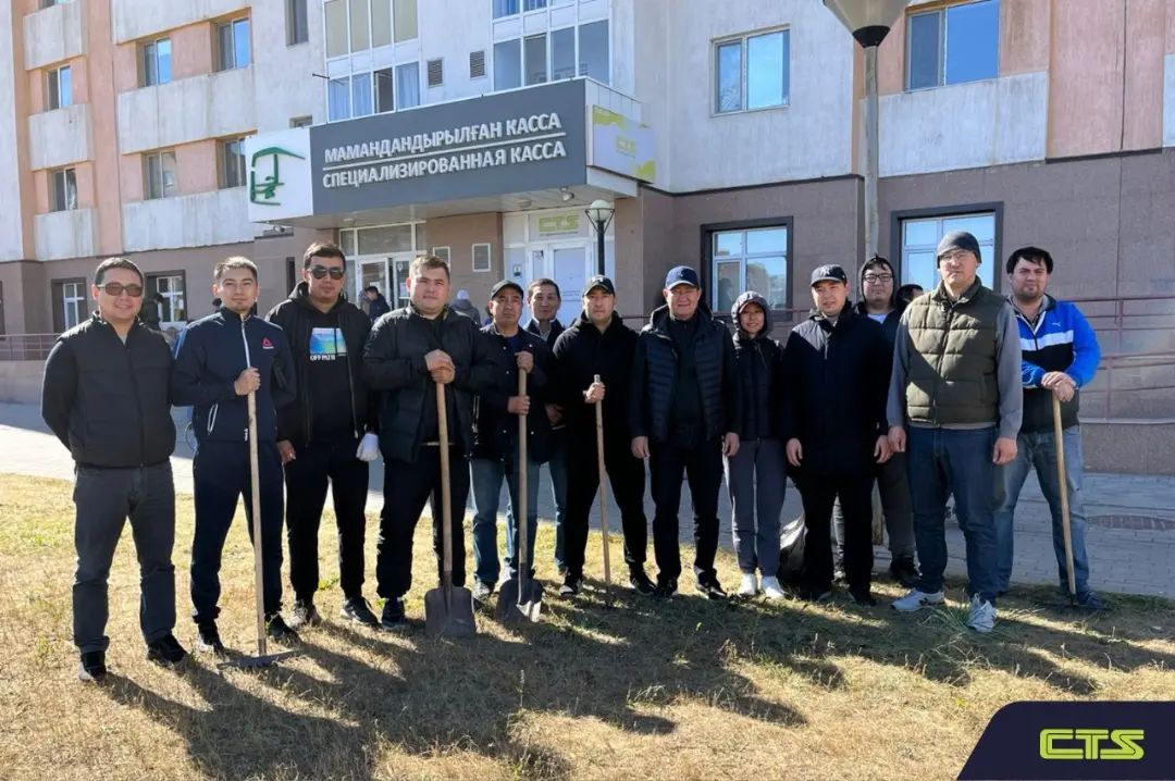 Сотрудники CTS приняли участие на общегородском субботнике