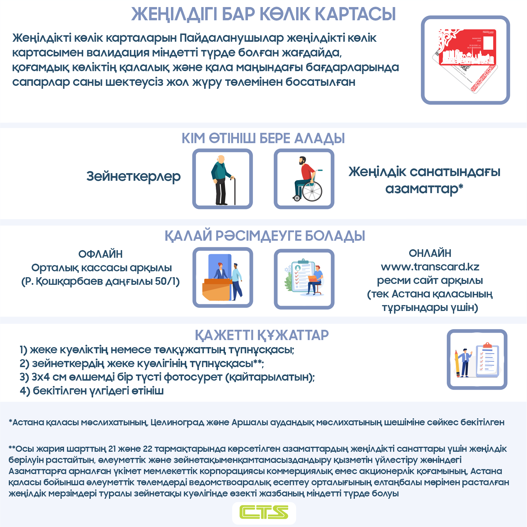 Мануэль Феррара порно