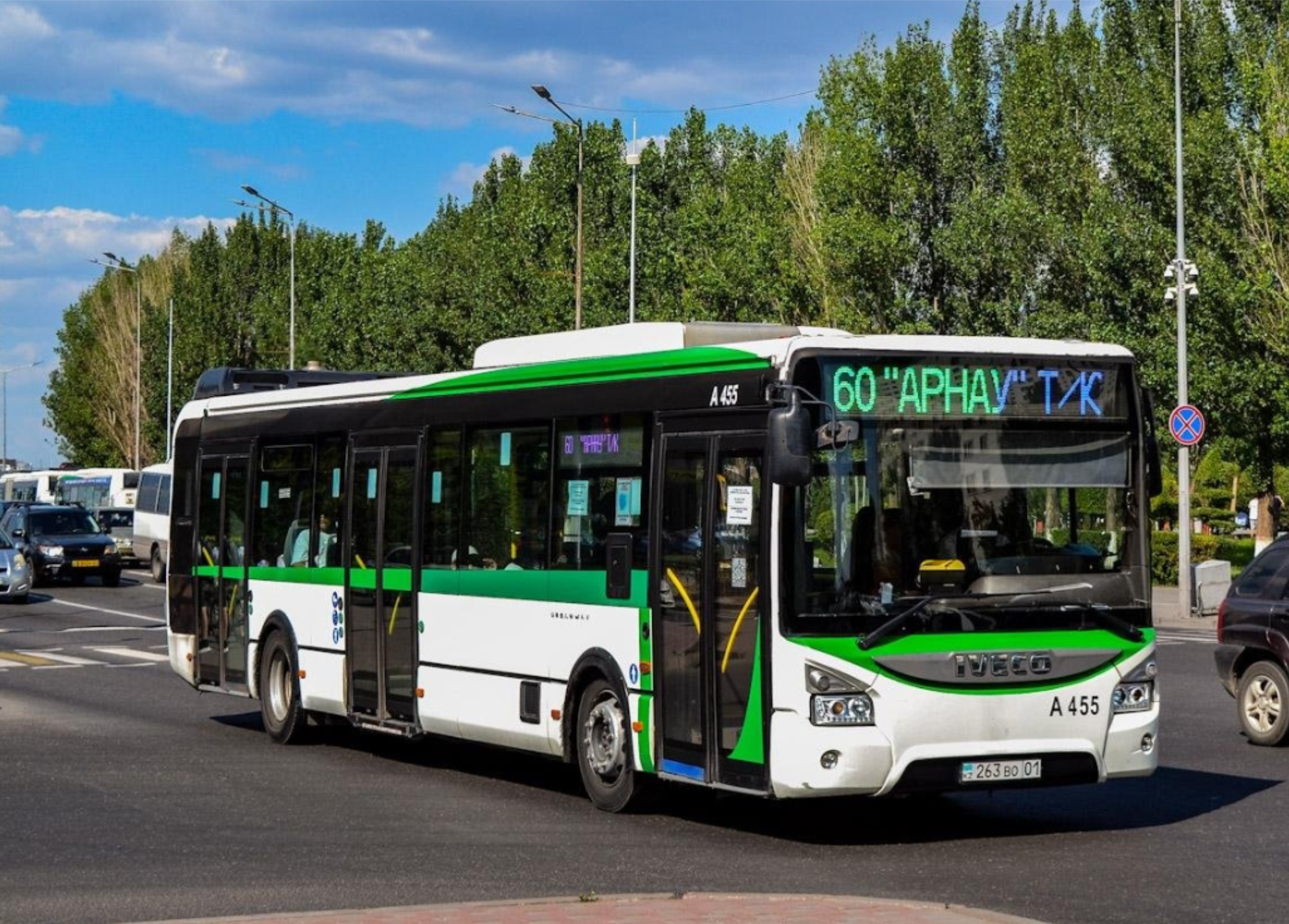 Ространснадзору могут дать право проверять международные пассажирские автобусы