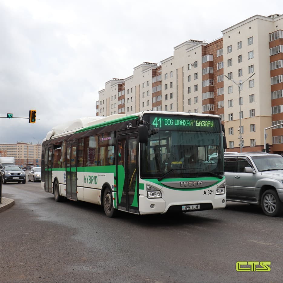 На маршруте №41 обновился подвижной состав 