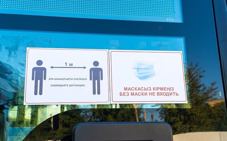 Алтай Көлгінов карантин кезеңіндегі қоғамдық көлік жұмысының дайындық барысымен танысты