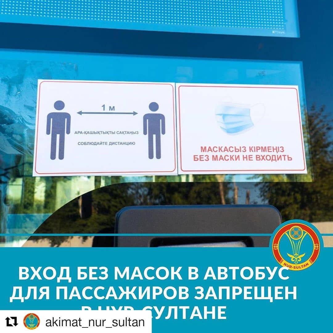 Возобновлена работа общественного транспорта с соблюдением строгих санитарных мер